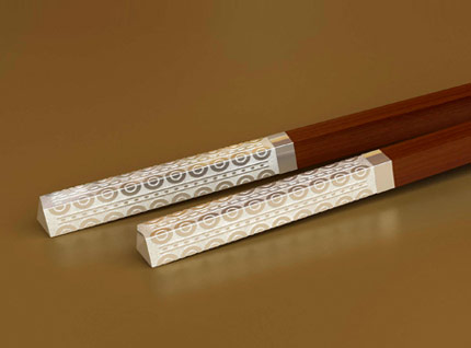 點(diǎn)擊新窗口打開(kāi)